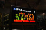 DSC_6504_blog.JPG