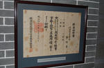 DSC_6561_blog.JPG