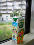 野菜生活