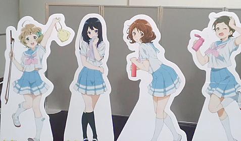 ○第2回京アニ＆Doファン感謝イベント「私たちは、いま!!」｜地