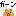 83577e67.jpg