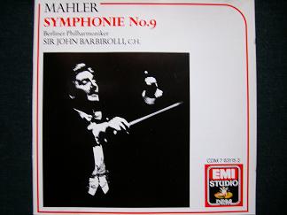 バルビローリのマーラー交響曲第9番｜究極の娯楽 －古典音楽の毒と薬－