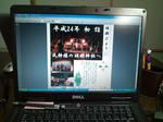 F1110014.jpg
