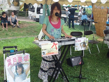2013081002.JPG