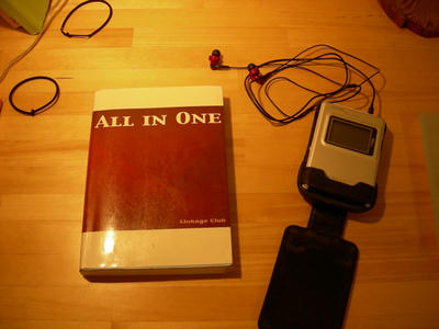 ALL IN ONE―The Ultimate English Guide高山 英士