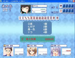 konboku2.JPG