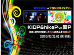 kid