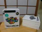 CIMG0129.JPG