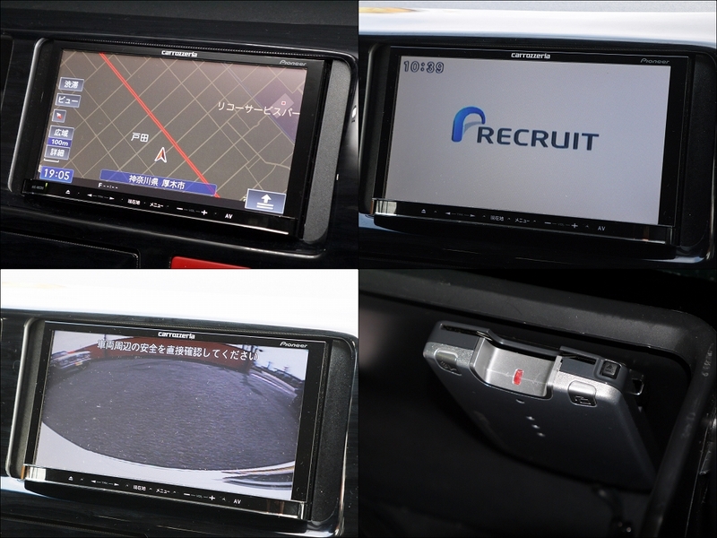 ハイエース　３型　ナビ付き　中古コンプリート