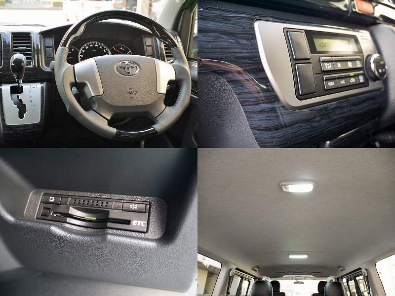 ハイエース　４型　ブラックウッド　カスタムパーツ