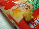DSC01935.JPG