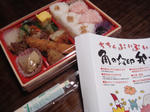 DSC02204.JPG