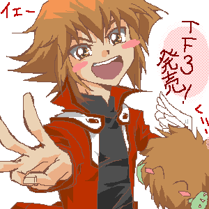 まだ発売していないぜｗ