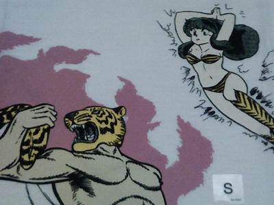 タイガーマスクとラムちゃん