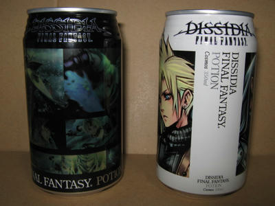 黒と白のポーション