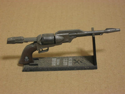 コスモドラグーン