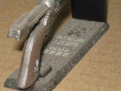 コスモドラグーン