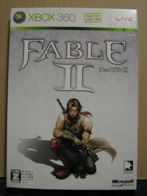 FableⅡ