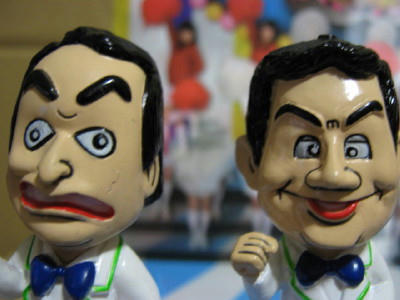 けんちゃん　加トちゃん