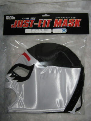 ダイナマイト四国応援用マスク