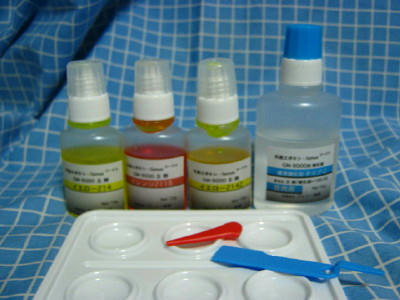 GM-9000とパレット