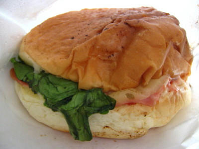 サラダバゥガー