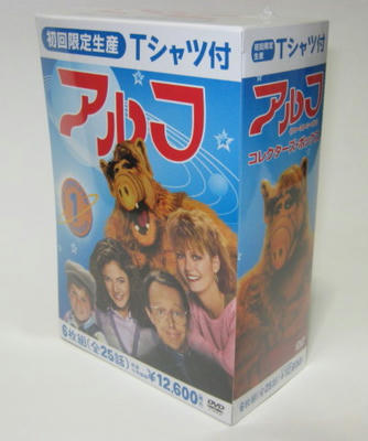 アルフDVDBox１