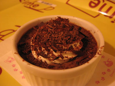 我愛羅デザート