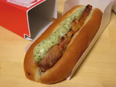 チキンバジルサンド