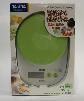 キッチンスケール