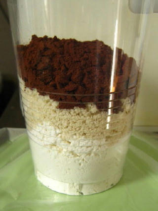 ガーナフォレノワーナ