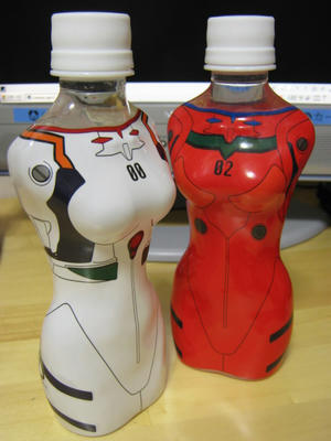 プラグスーツペットボトル