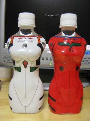 プラグスーツペットボトル