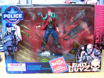 バッドガイズ！