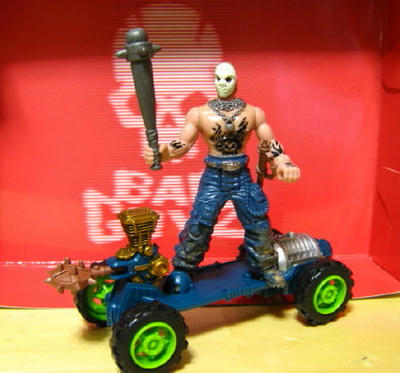 ジェット・ボード（改）・イン