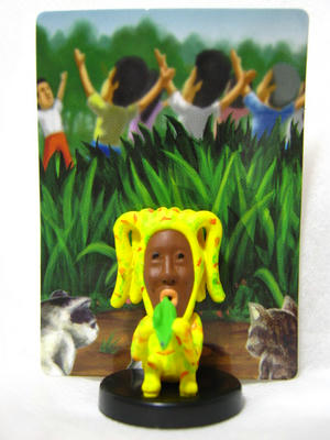 バイブスマダラ