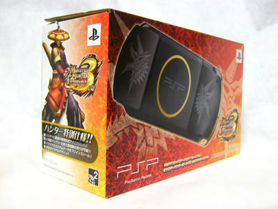 PSPハンターズモデル