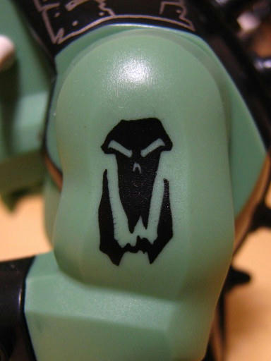 しにがみ大王の城：バッドトロール