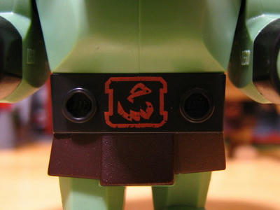 しにがみ大王の城：バッドトロール