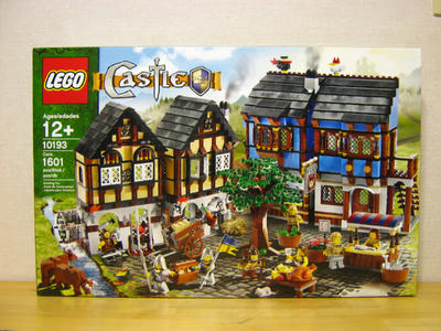 レゴキャッスル