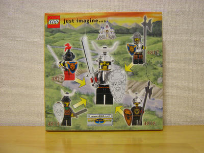 レゴドラゴンナイト