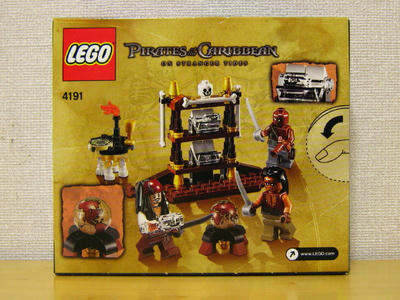 レゴ　パイレーツオブカリビアン　船長のキャビン4191