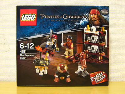 レゴ　パイレーツオブカリビアン　船長のキャビン4191