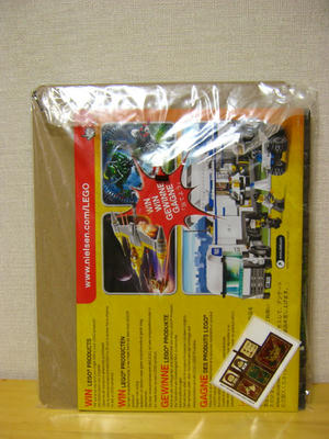 レゴ　キャッスル「中世のマーケットヴィレッジ」10193