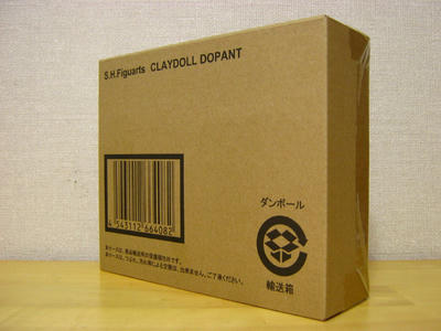 クレイドール・ドーパント