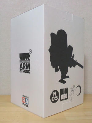 アームストロングMOD7