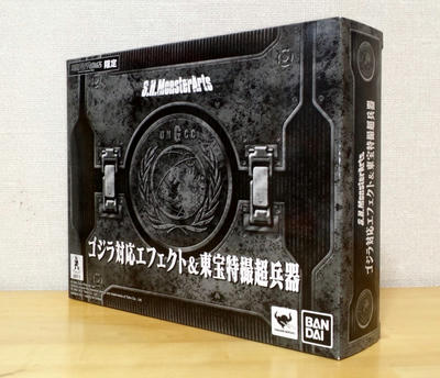 ゴジラ対応エフェクト&東宝特撮超兵器（魂ウェブ限定）