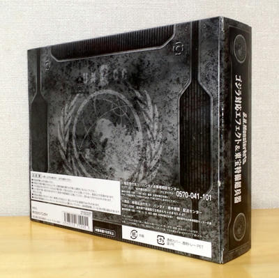 ゴジラ対応エフェクト&東宝特撮超兵器（魂ウェブ限定）