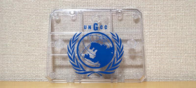 UX-01-92ガルーダ&メカゴジラ対応エフェクト