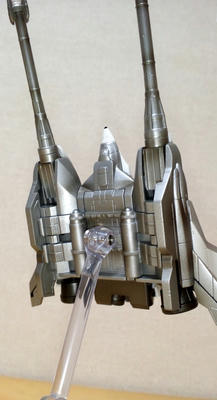 UX-01-92ガルーダ&メカゴジラ対応エフェクト